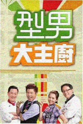 达达兔影视 盗梦空间